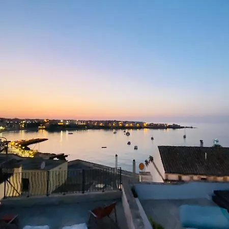 Dimora Del Sole Luxury And Charm Apartment Otrante Extérieur photo