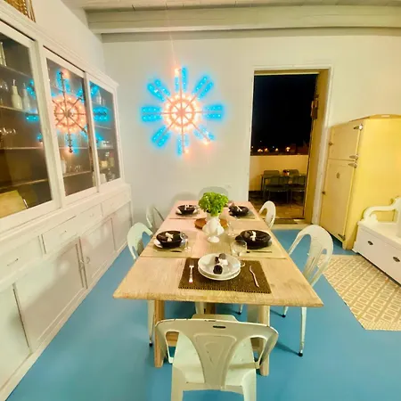 Dimora Del Sole Luxury And Charm Apartment Otrante Extérieur photo